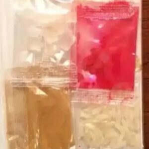 Special Rakhi – Pack of 3